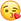 Поцелуй :1f618: